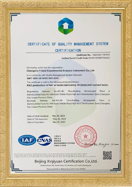 CERTIFICATES
