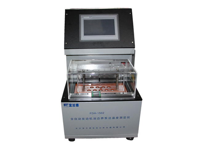 FDH-1502 ASTM D3829 Automatic Engine Oil Borderline Pumping Temperature Tester