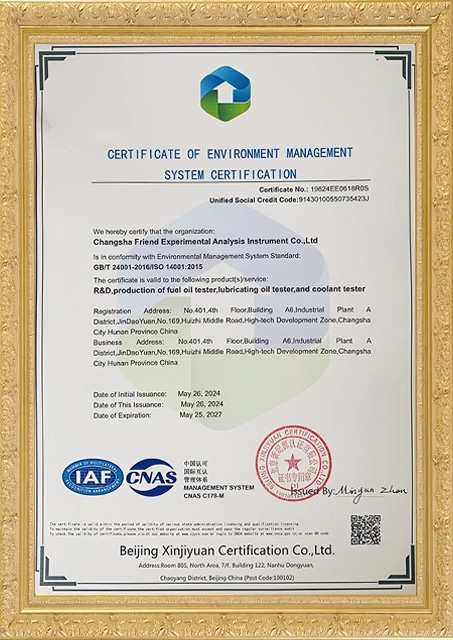 CERTIFICATES