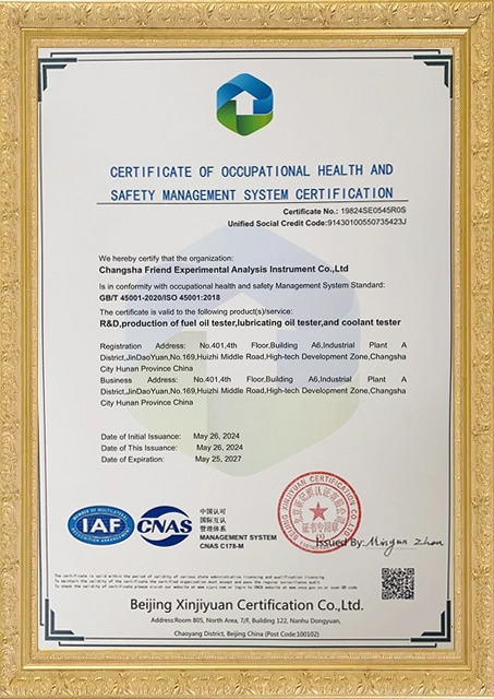 CERTIFICATES