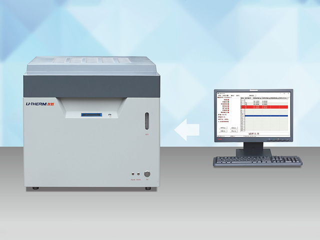 YX-GYFX7706C Automatic Burn Loss Rate Analyzer